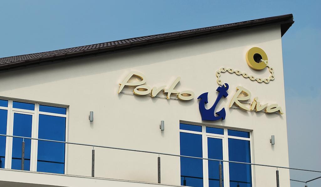 فندق Porto Riva Zaporizhia المظهر الخارجي الصورة